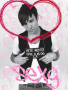 PETE WENTZ