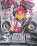 reily dj
