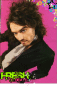 Russell Brand