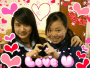 me and honey