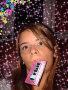 shinebabysn