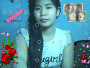 annyca