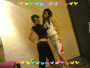 canan