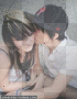 emoooo <3