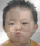 Lil' Asian Kid