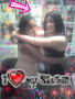 me n ma boo