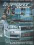 import tuner