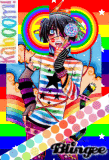 rainbow !!!