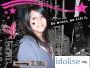 maylu_01