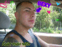 MY MAN