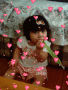 lovable