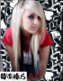 Cool
