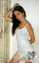 paty