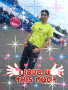 MY SECRET LOVE