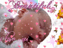 nevaeh