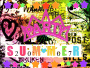 Summer 2007 Party 