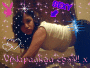 Comentarios sobre el perfil en Myspace