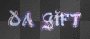 da gift