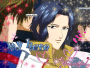yukimura is my hero