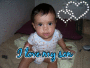 My Son