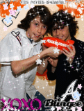 xoxox Nat and Alex Wolff xoxox