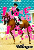 Horse lover forever