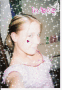 ShayShay2011