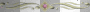 gold divider with pink center