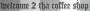 coFfEEEEE