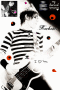 mikey way