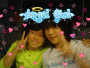 me n hui++