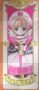 clow card with characters