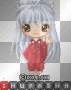 inuyasha
