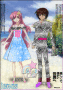 lacus clyne and kira yamato