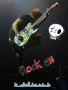 seb simple plan