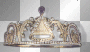 Tiara
