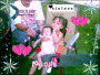 sister