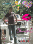 edmarie 