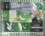 pakistan pakistan