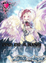 death-angel