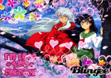 Inuyasha and Kagome