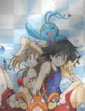 May and Ash
