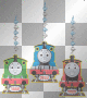 thomas decoration