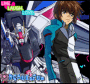 kira yamato