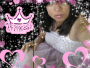 princess