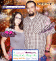 masncs