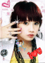 fenny89