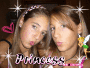 io e chiary amiche 4e!!!