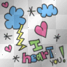 I HEART u - i like this one