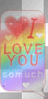 luv